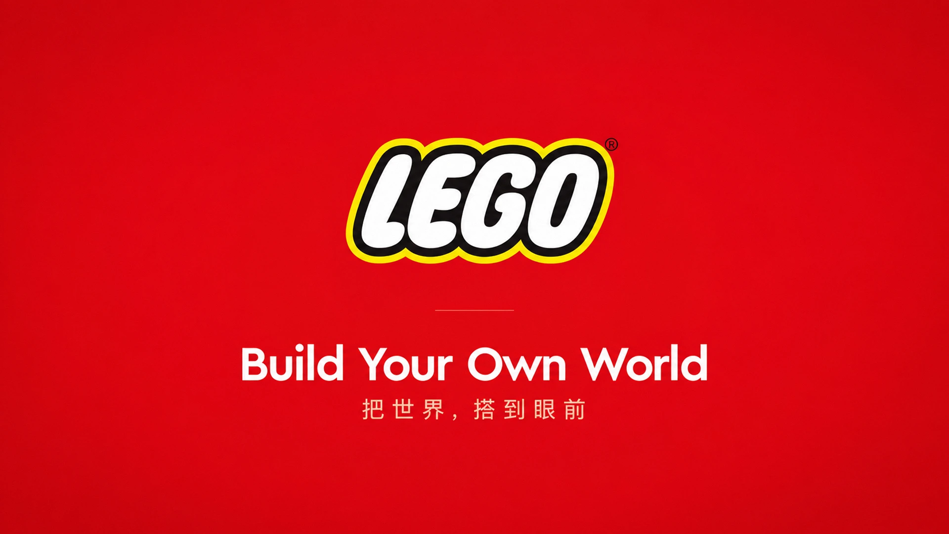 品牌产品广告项目封面
