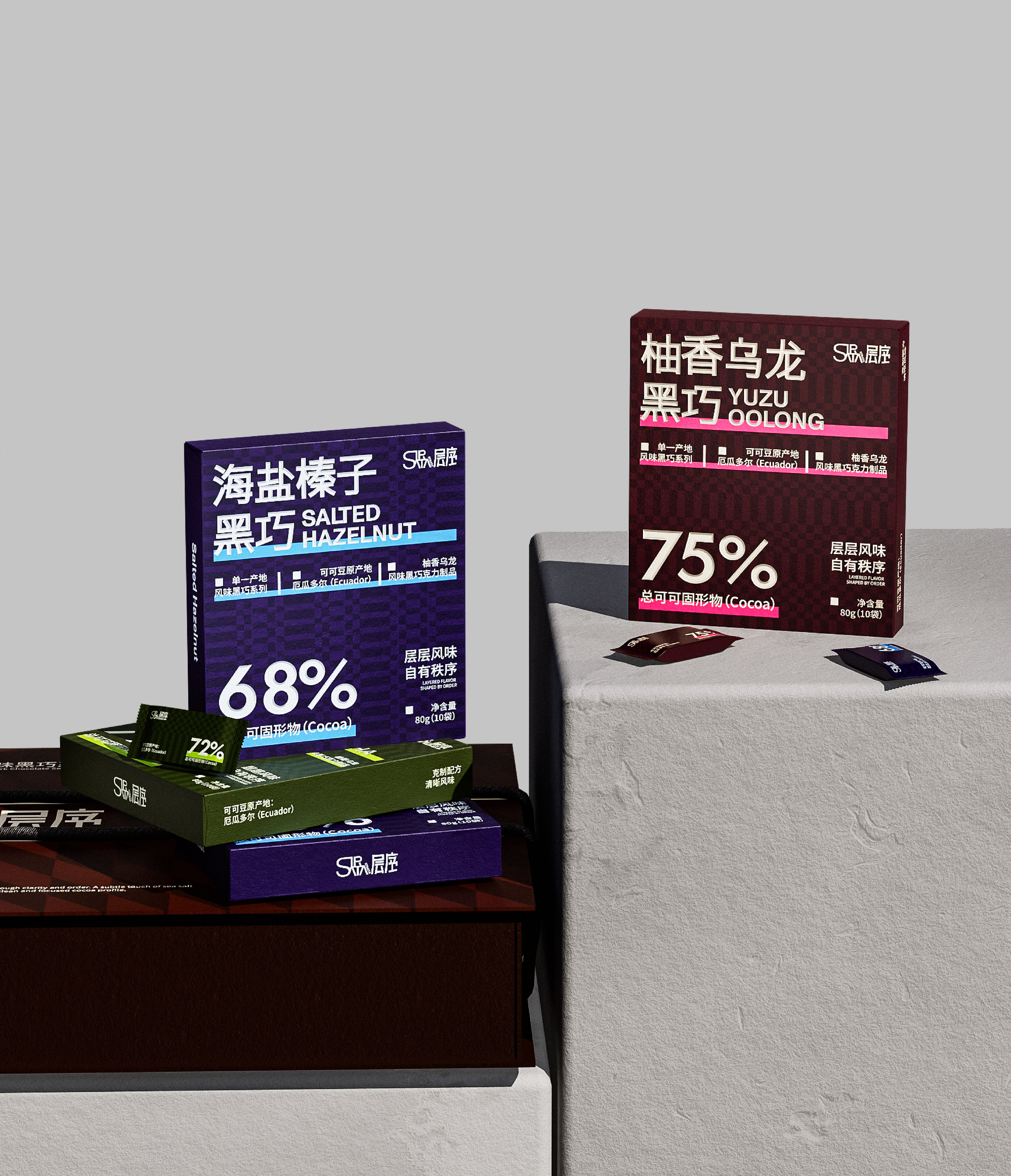 层序包装全案项目页面 24
